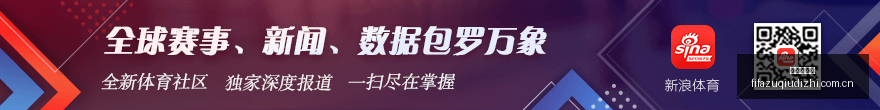 腾讯电竞馆,开业,品牌赞助携,皇冠足球盘,皇冠足球盘平台,皇冠足球盘官网,皇冠足球盘app