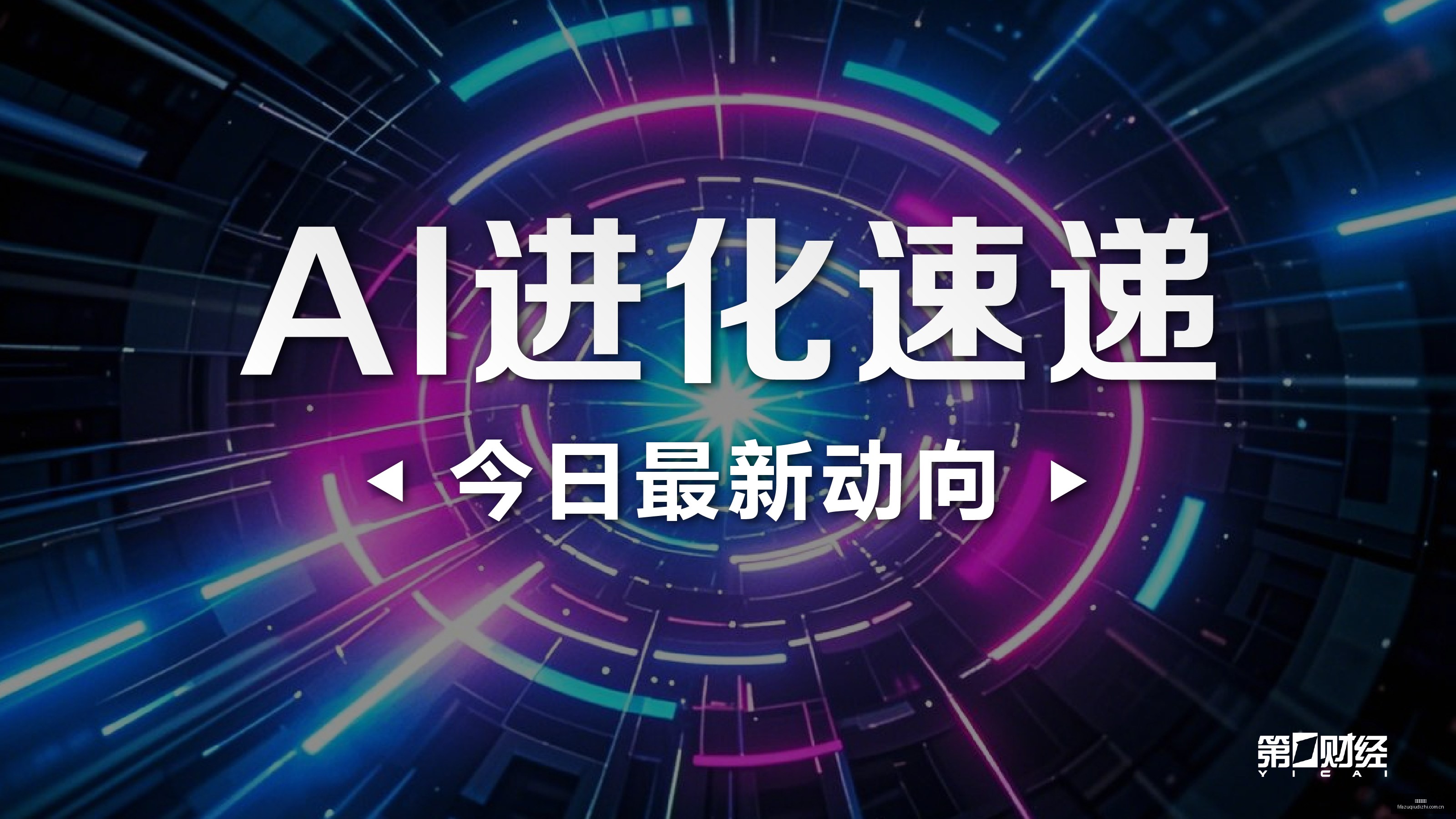 春季赛激战,冠军战队荣,耀之战,皇冠足球盘,皇冠足球盘平台,皇冠足球盘官网,皇冠足球盘app
